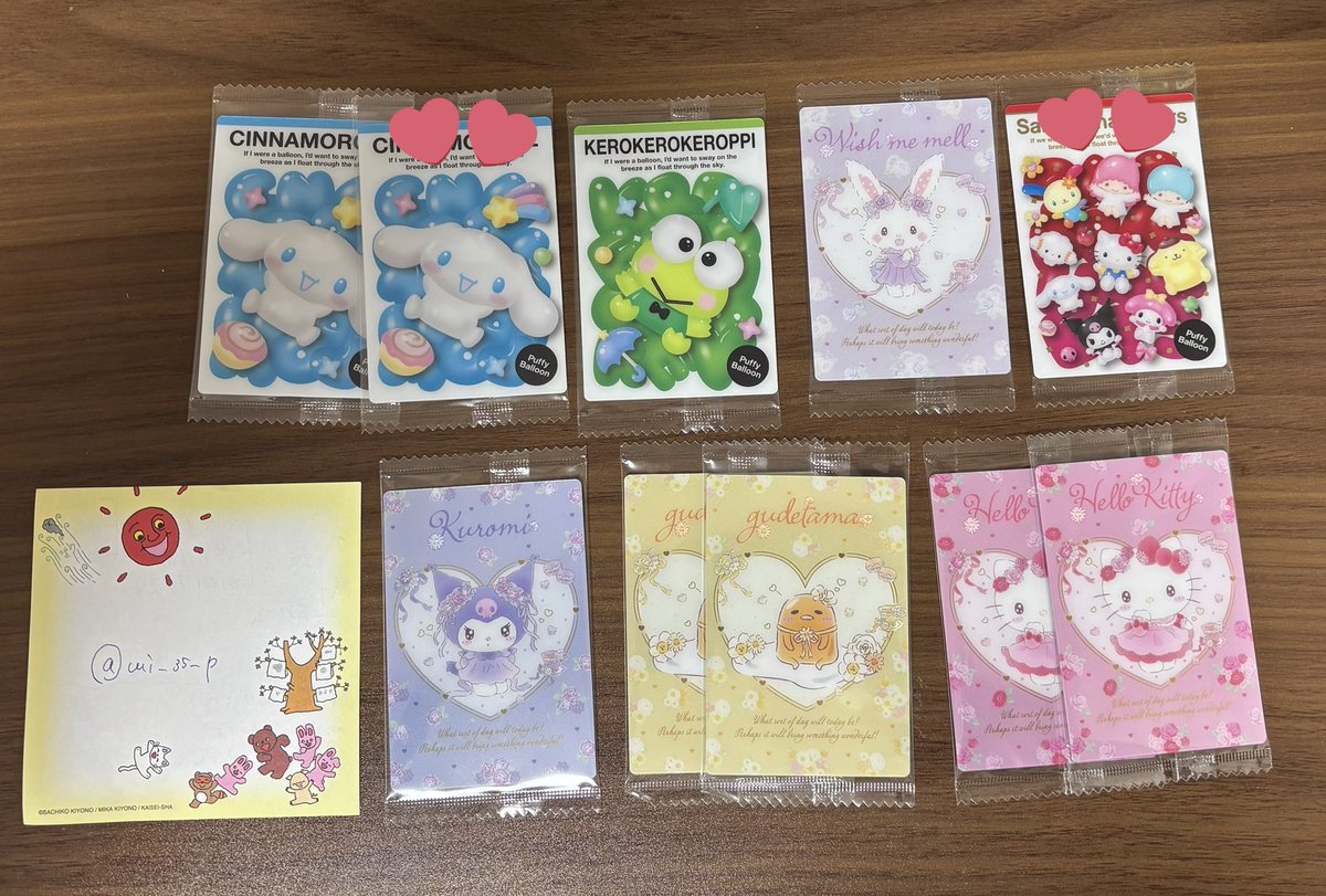 シバ君サン tweet media