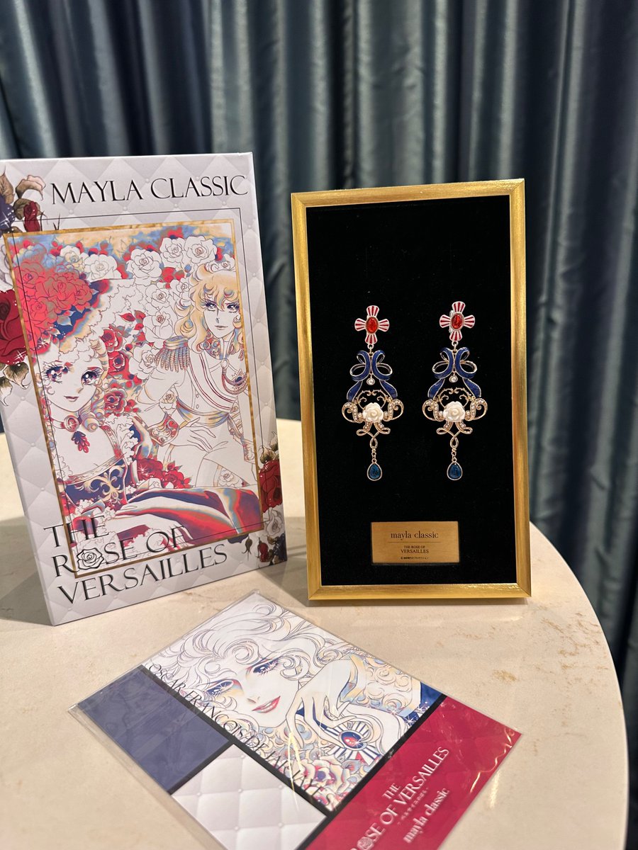 💙🌹The Entrance of MAYLA🌹💙 『ベルサイユのばら アイコニック イヤ