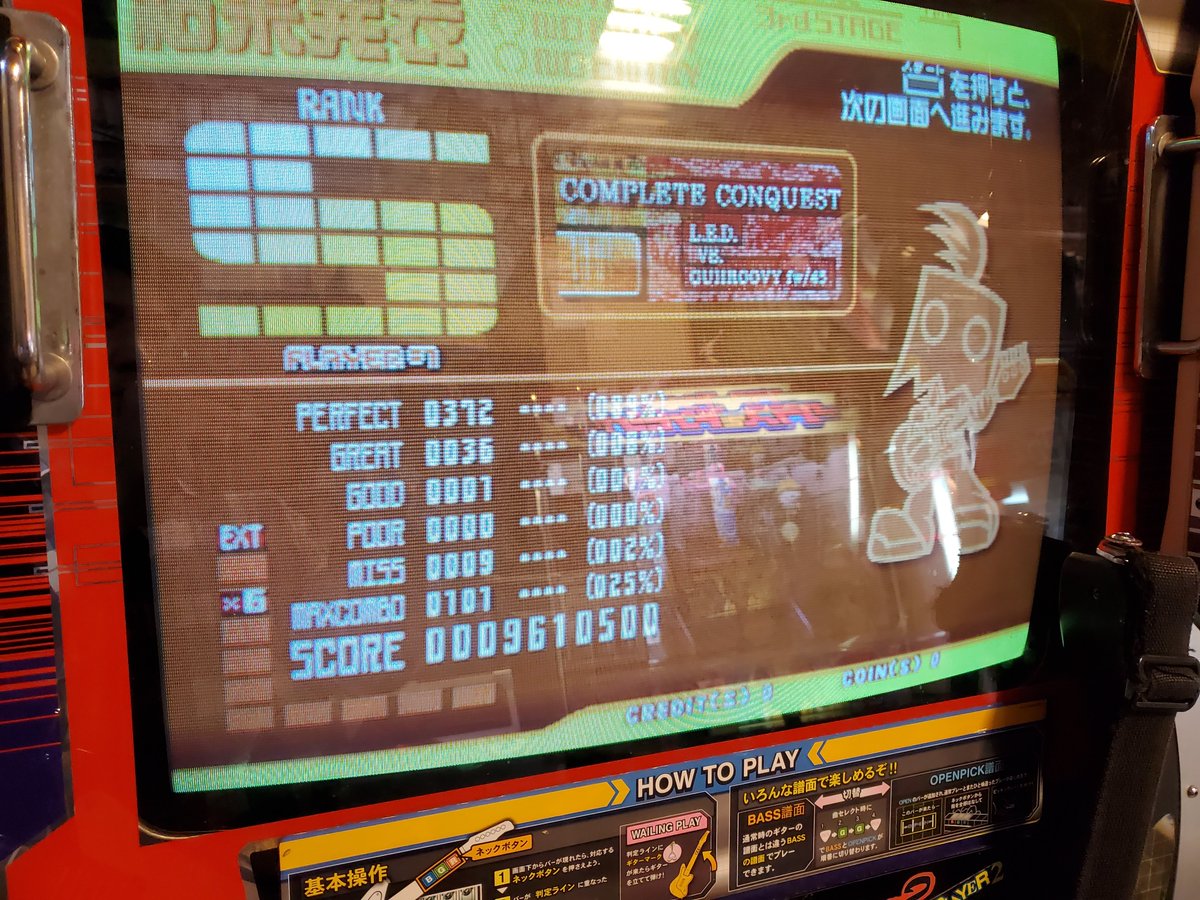 Ogu3rd's tweet photo. ギタドラ納め(旧作)です。
桃色片思い赤O、部分的にLv30台とは思えない鋸降ってきて笑う。
#gfdm https://t.co/yZVmyaxTvJ