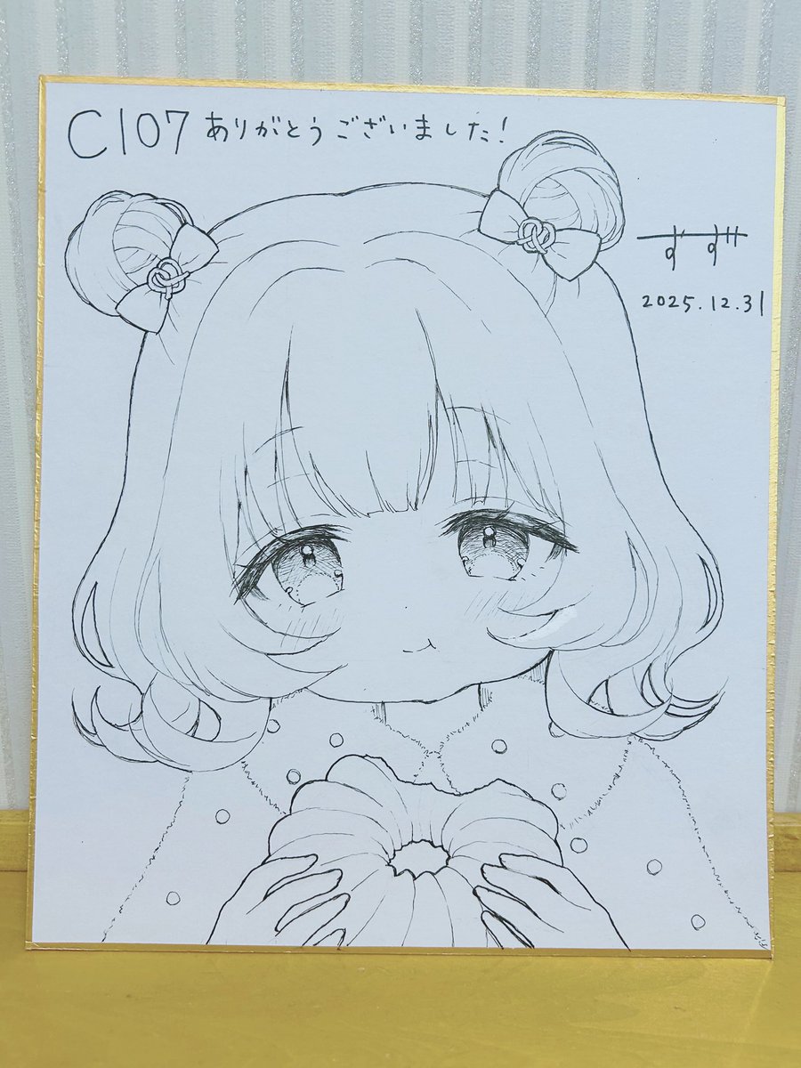 色紙リクエスト C107で頒布する色紙1枚目描けました！ ドーナツもぐもぐこのかちゃん🍩