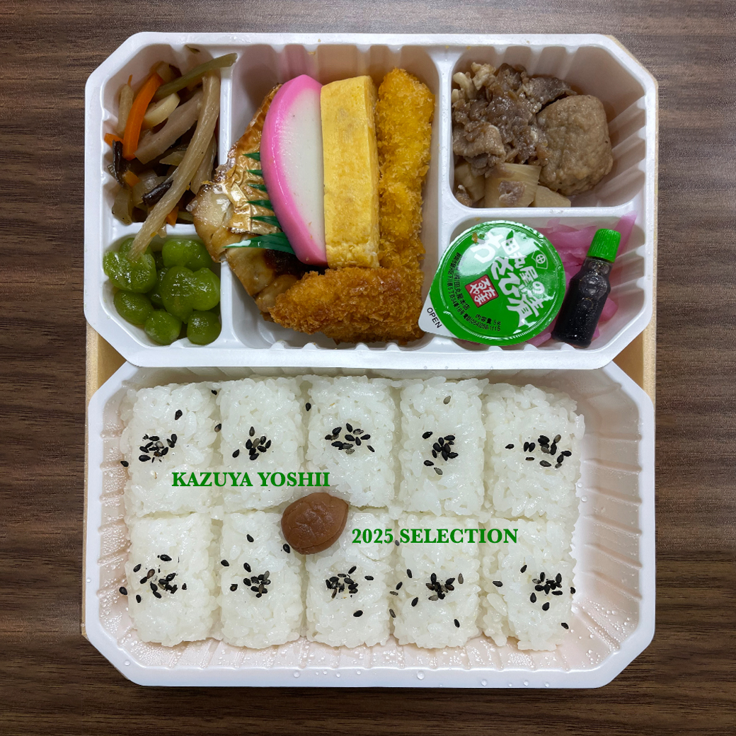 松®️下 (@punks1968) / Posts / X