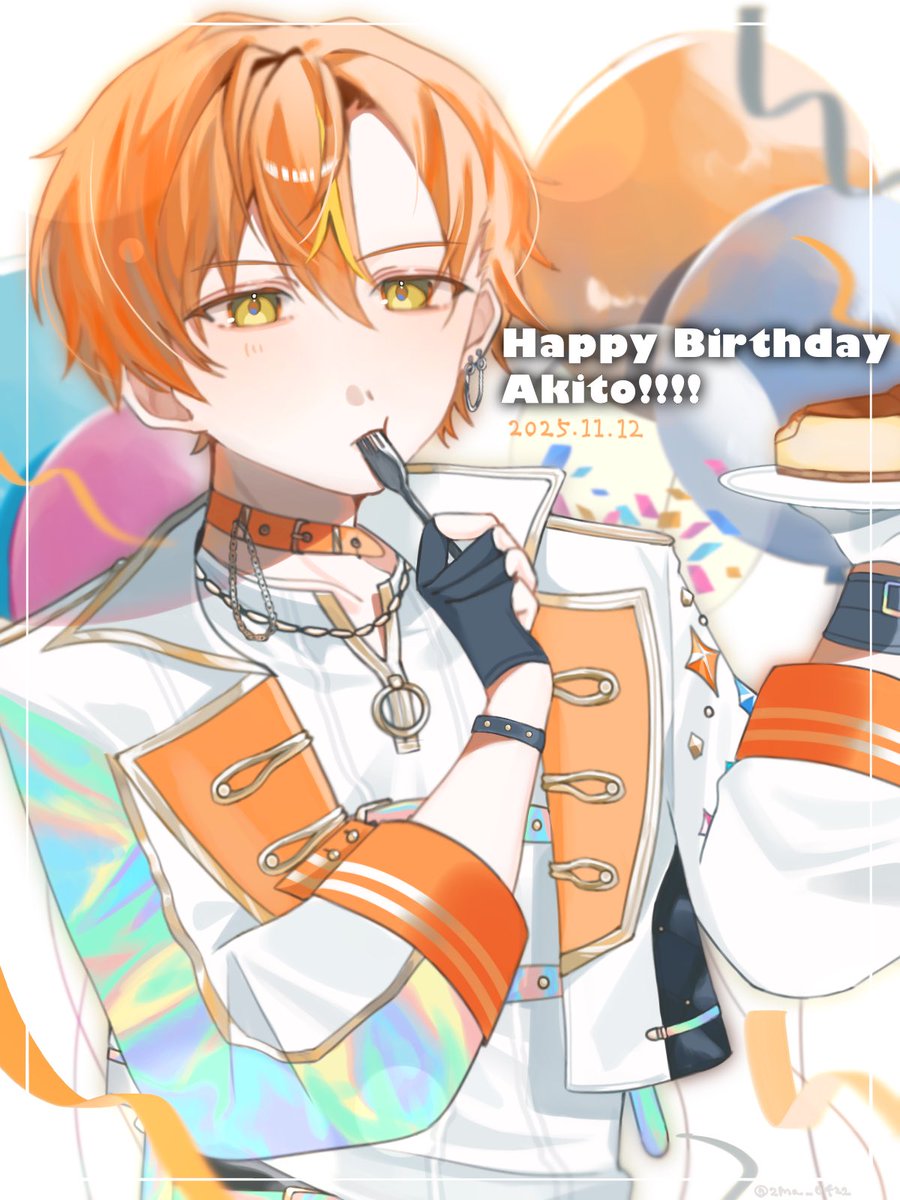 2025年自分が選ぶ今年の4枚