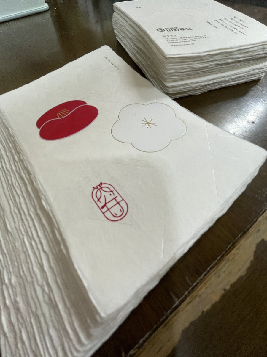 事務所など各所の掃除がおわた！
（のか…🤔
今年はこれくらいにしといたるわw
年賀状もエっライ減ってしもたな…

ということで、皆さん、良いお年を❗️