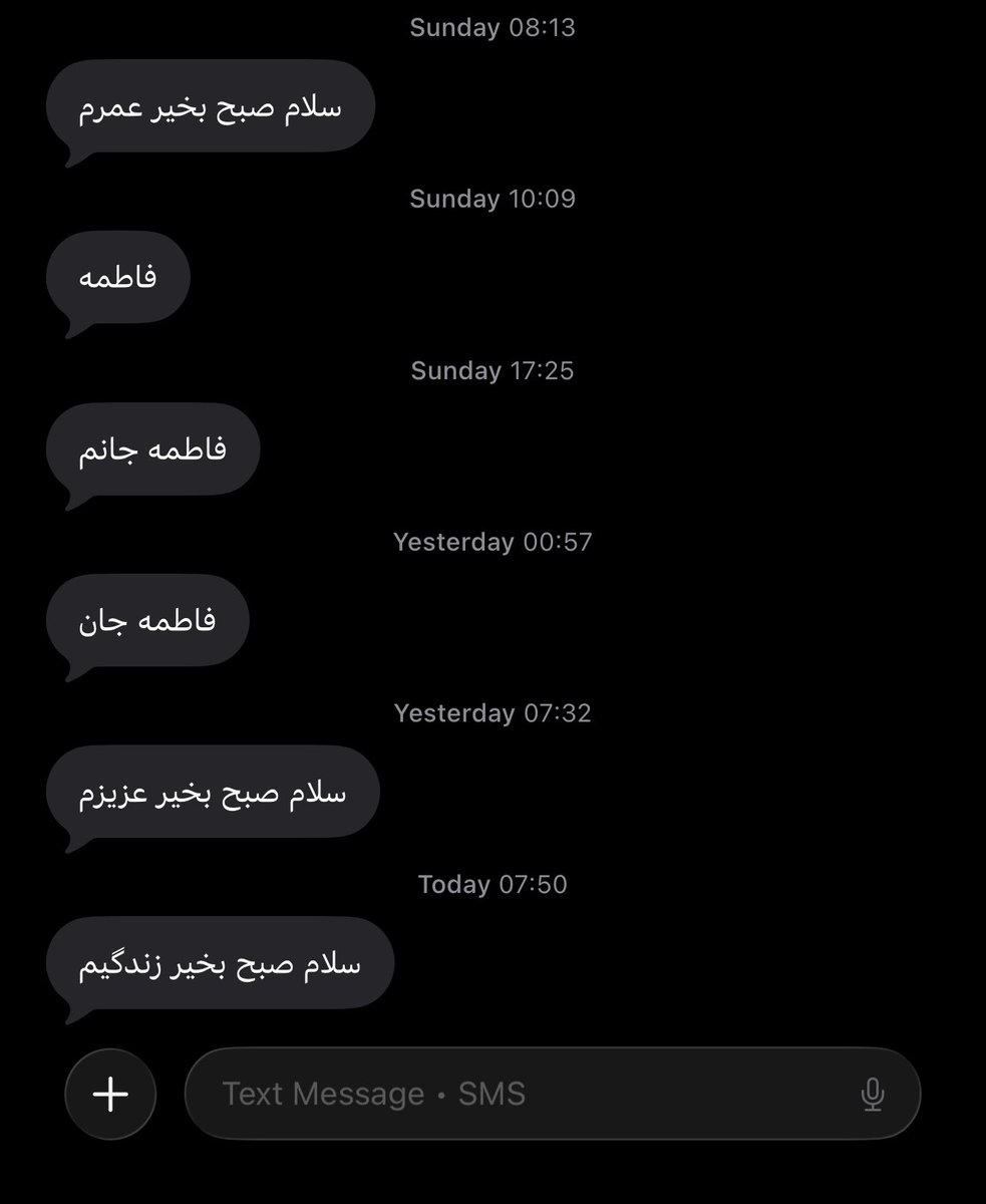 آبنبات سلیطه🍭 tweet media