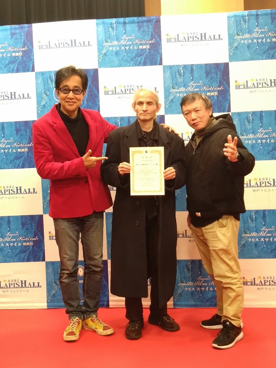 sacrasaku2022's tweet photo. 日曜、ラピススマイル映画祭へ。
和尚🍛美味✨
優秀賞「追い詰められた野獣」八十川監督。
サムズアップ賞「闘え！剣真否郎スモーカー編」舛本監督。
エンターテイメント賞「キッチンオブドラゴン〜風の天龍炒飯」鬼村監督。
ラピデミー賞の観客賞に「アルパカと眠りたい」有安監督。
✨🎉🥂🏆✨ https://t.co/UkEnovZlnR