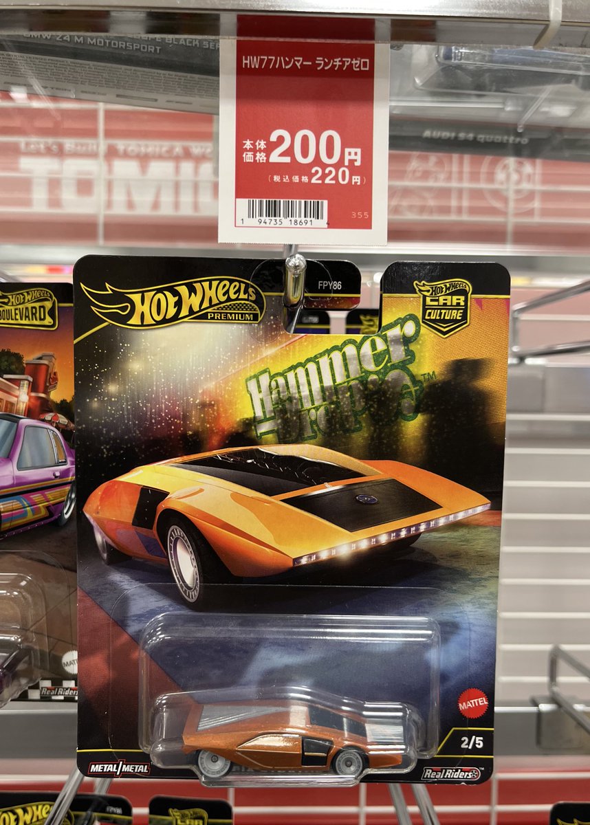 けーちゃん187 (@187arar) / Posts / X