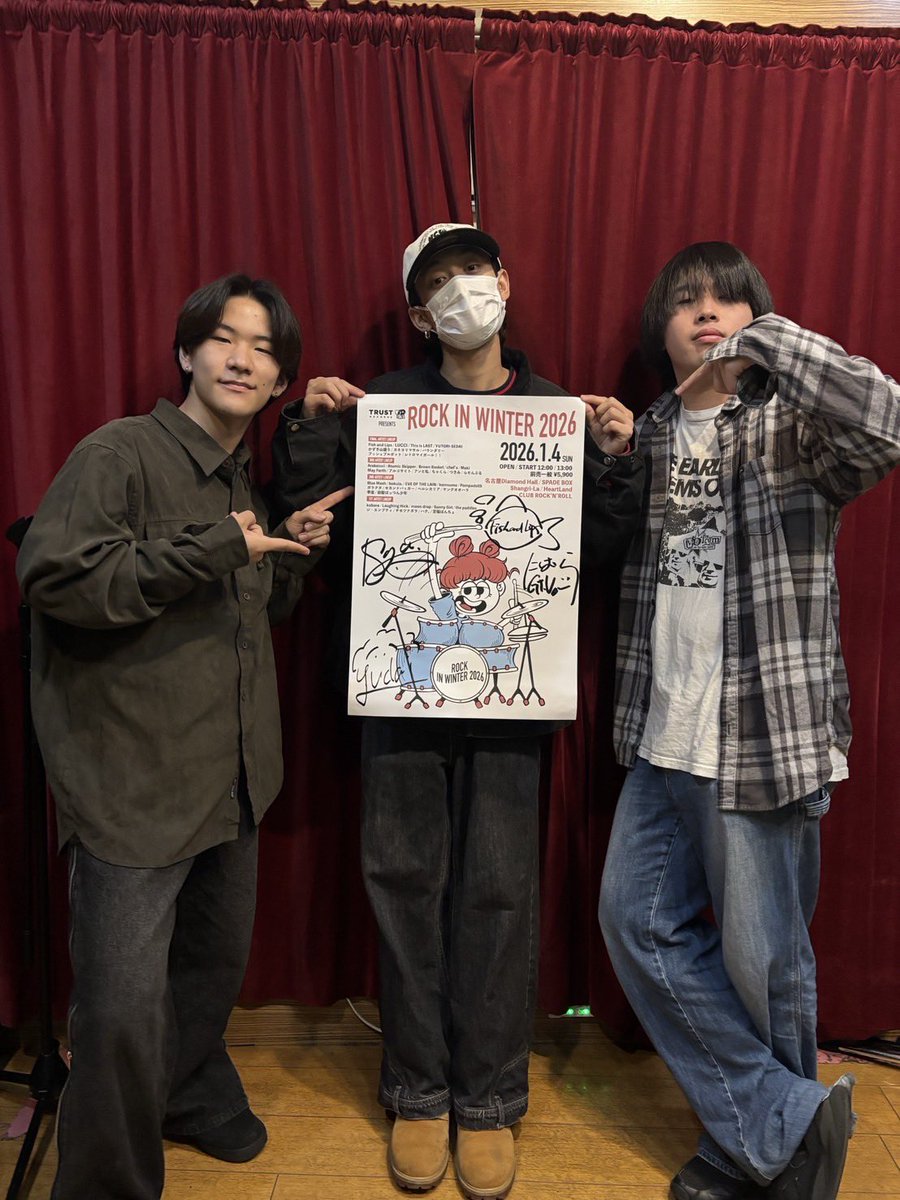 ☃️プレゼント企画☃️】 TRUST RECORDS presents ROCK IN WINTER