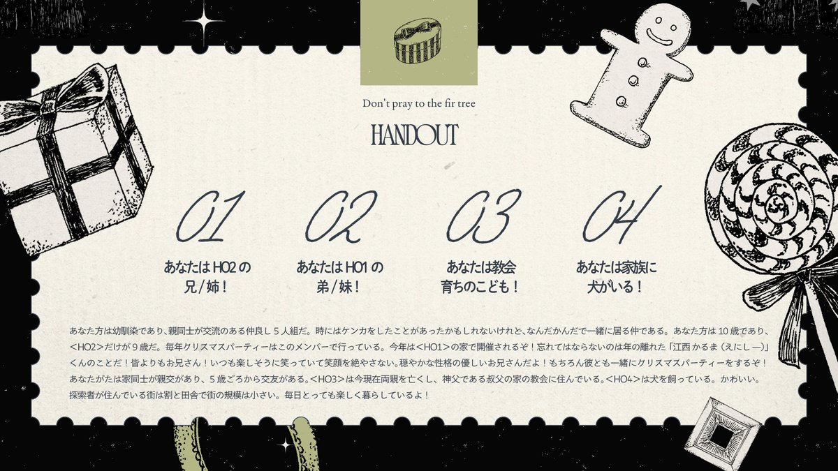 さしき tweet media