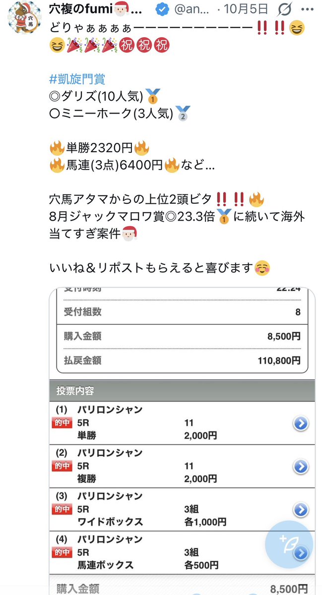 ✴︎ご成約品✴︎フォロワー様割引　１点 ¼ͪ  