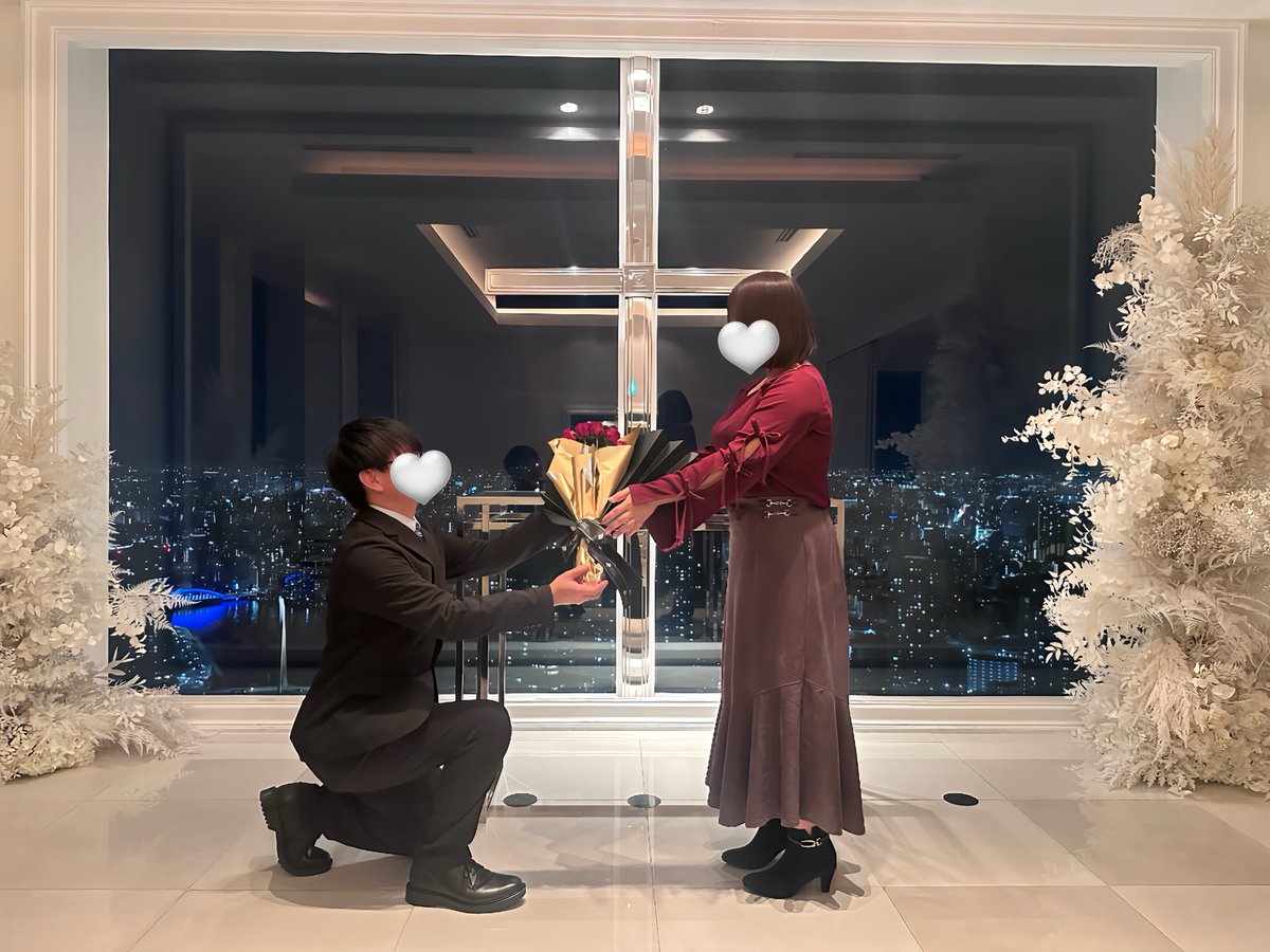 付き合って9年とちょっと。
一昨日の夜に大好きで大切なひとからプロポーズしてもらいました💍
料理も美味しくて、見える景色全部が綺麗で、最高のプロポーズでした🥹✨️
色々計画してくれて本当にありがとう！これからもよろしくお願いします👫🏻