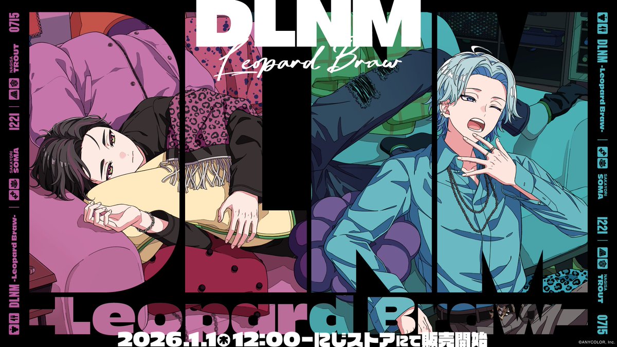 にじさんじ公式🌈🕒 (@nijisanji_app) / Posts / X