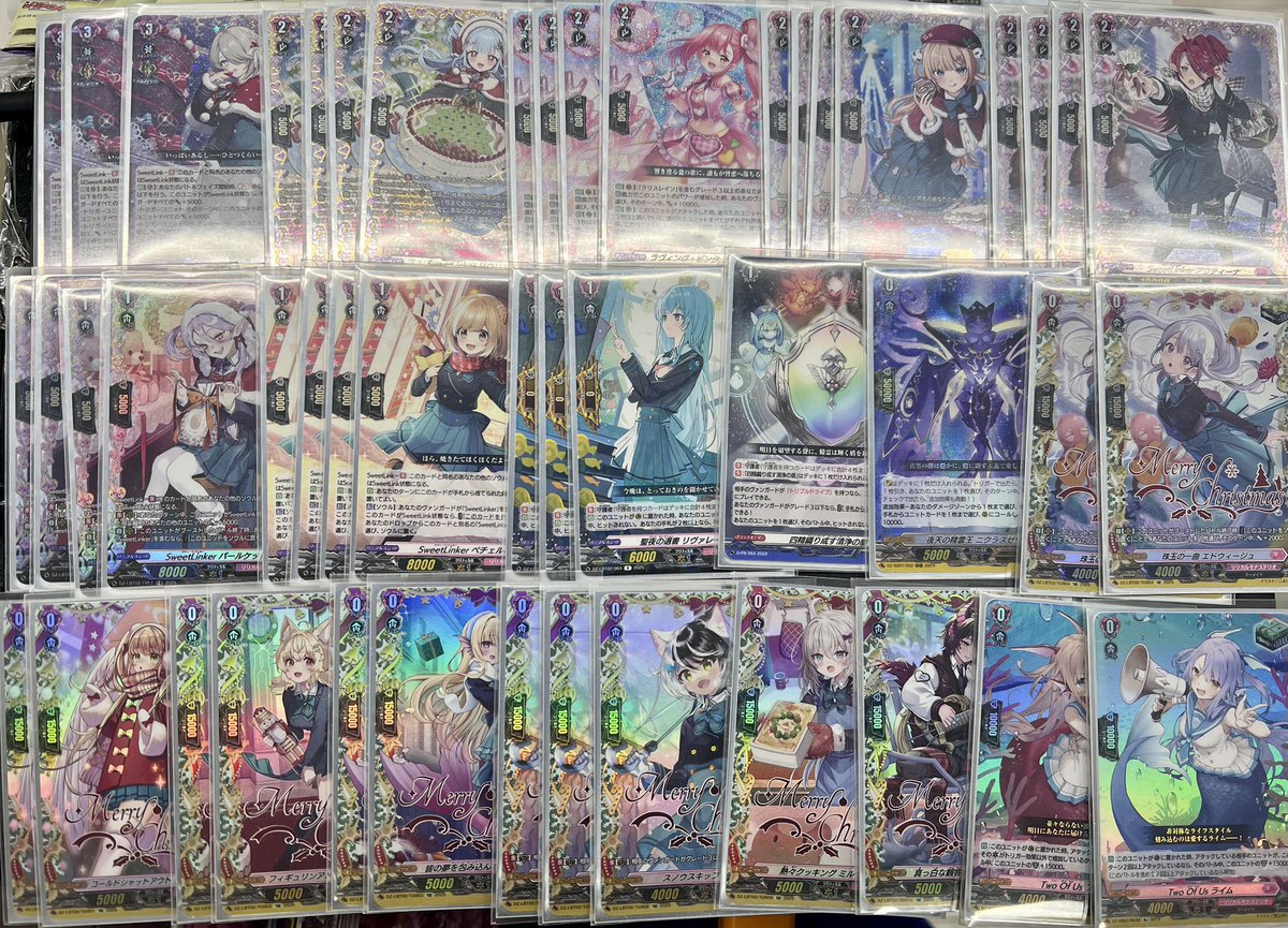 ヴァンガード販売情報 【SweetLinker】の高レアリティデッキを販売中