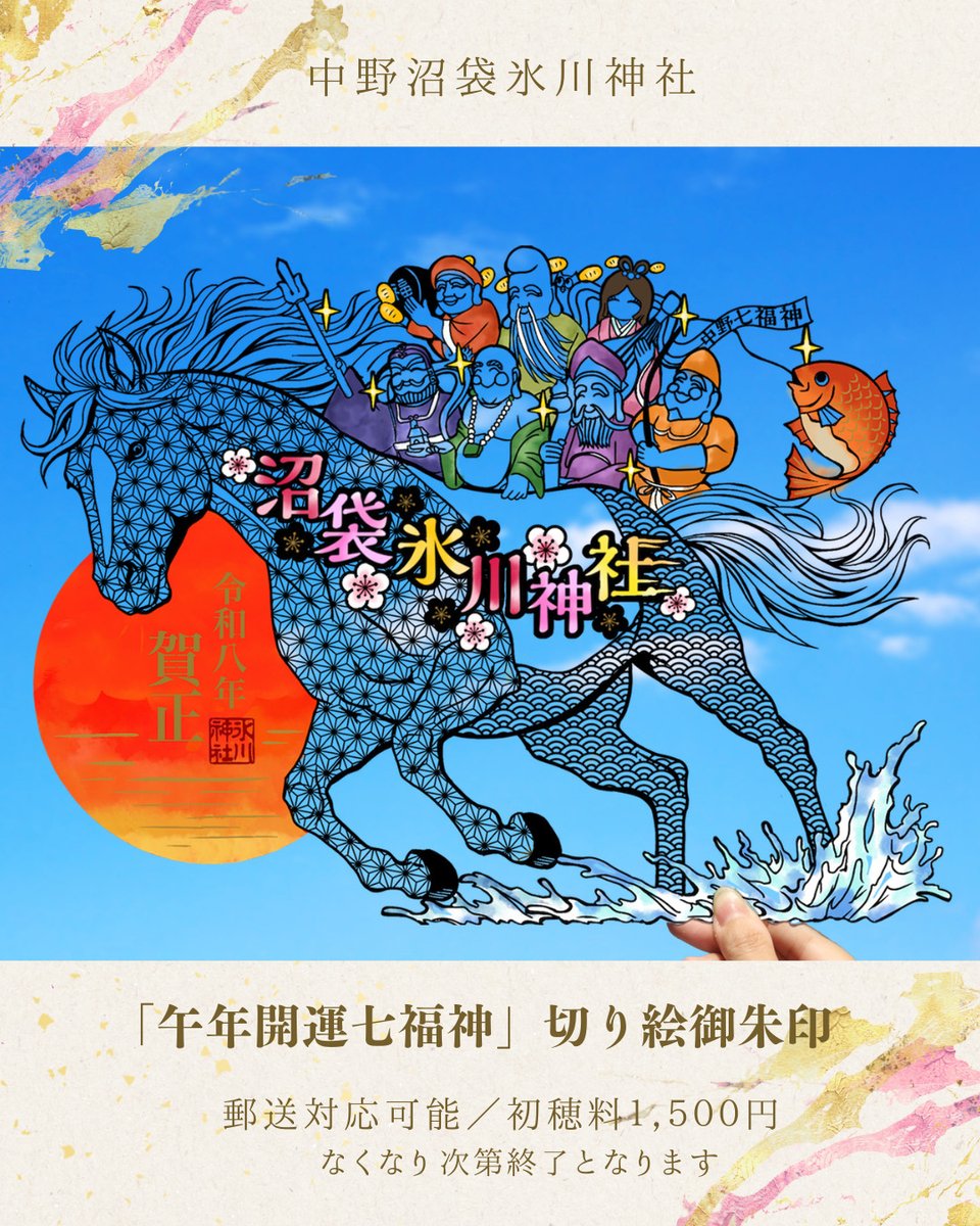 G9Z8QLGbwAAUu4n.jpg?format=jpg