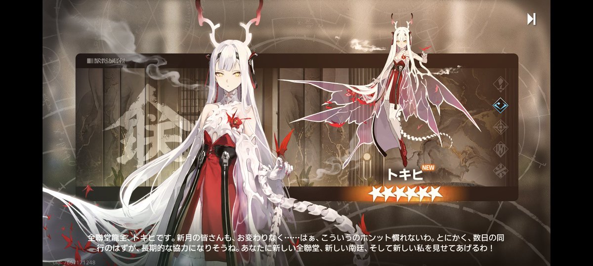 zǐyúnshāndǐng (@GalarSunnygo) / Posts / X