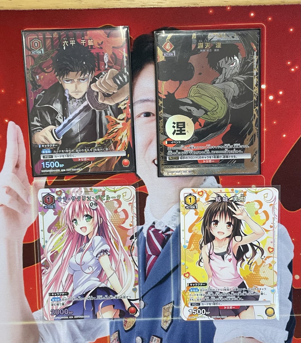 🅰️ユニオンアリーナ 大会情報🅰️ 本日開催【ユニオンアリーナ・ユニ