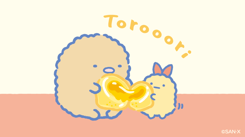 すみっコぐらし【公式】 (@sumikko_335) / Posts / X