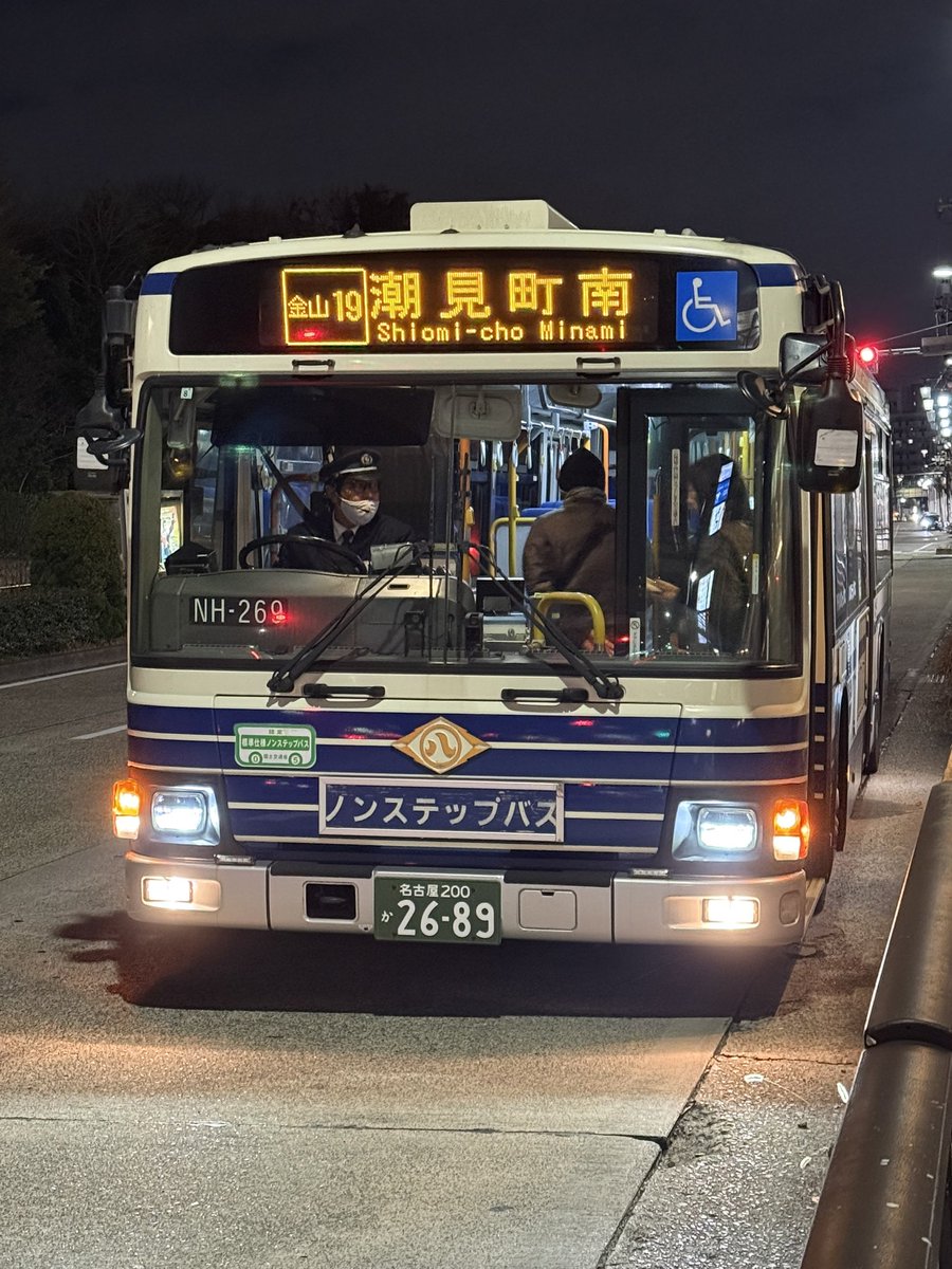 よっちゃん (@yocchan_5851) / Posts / X