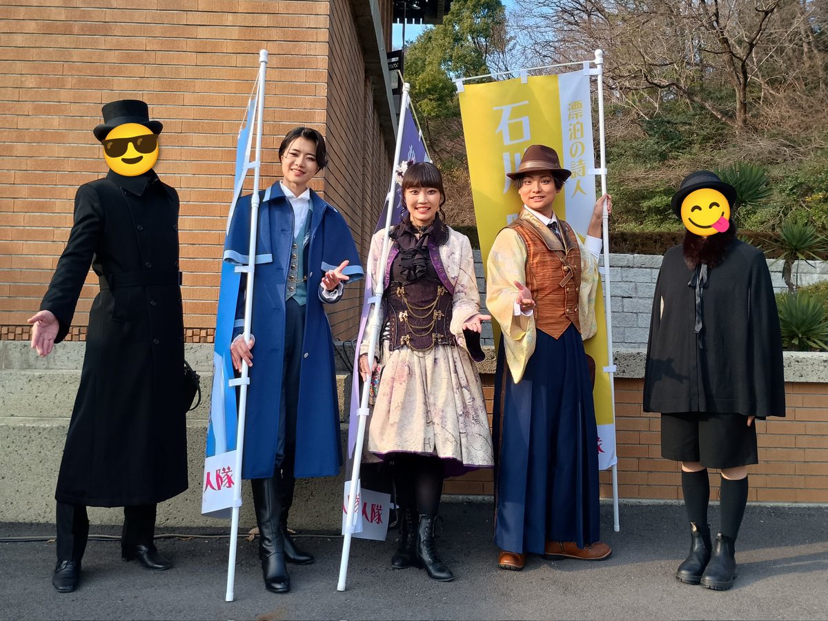 Sleeping_Beagle's tweet photo. 令和7年12月30日 
明治村の年内最終開村日
偉人様の個人お名刺頂けて🥳
#犬山市
#博物館明治村 
#明治村 
#明治偉人隊 https://t.co/KG93dEvX2T