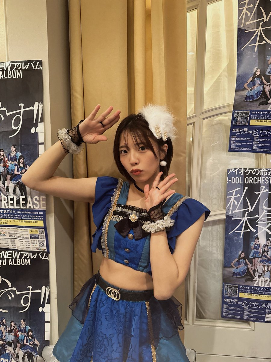 匿名配送✨ ⭕即購入歓迎⭕J-WORLD TOKYO完全受注生産限定アートボード アイオケリリイベ 9日目✨ IDOL Treasure bottle LIVE 京王プラザ