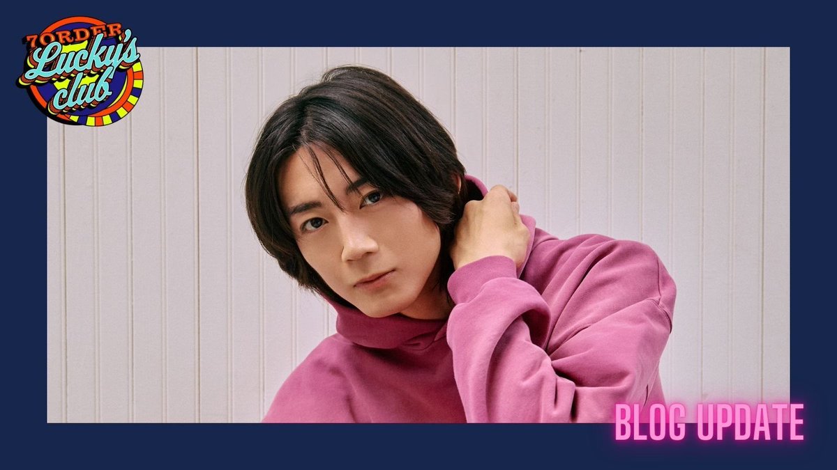 7ORDER まとめ 7ORDER (@7order_official) / Posts / X