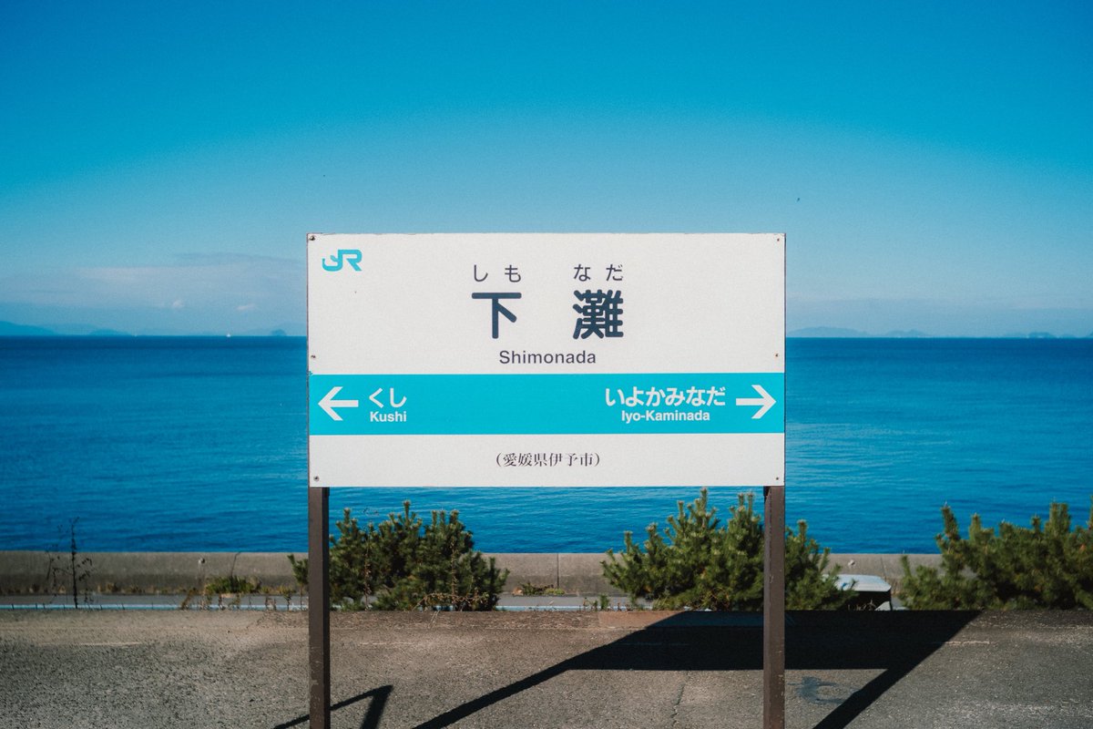 motoki endo tweet media