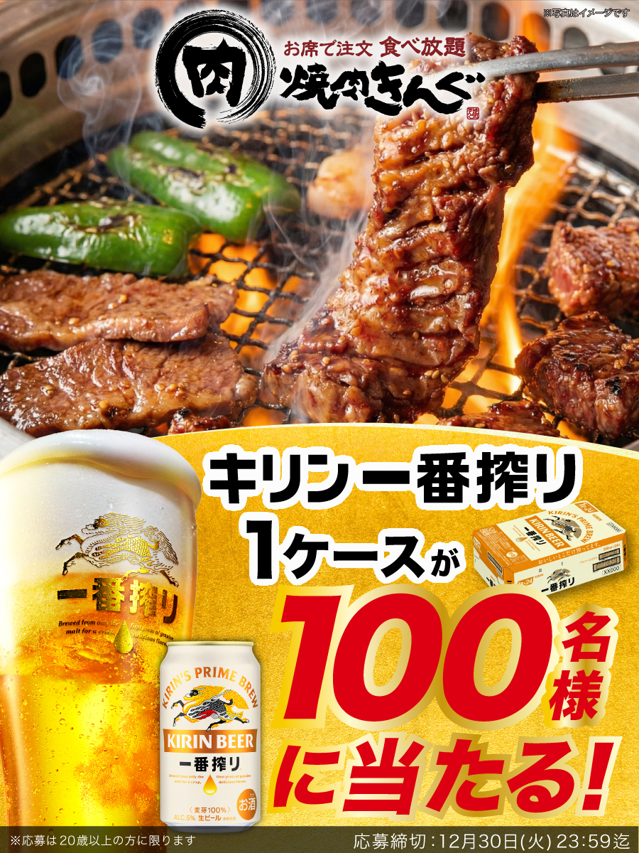 のりちゃん (@norichan05) / Posts / X