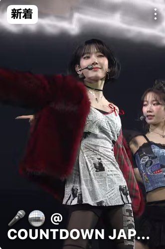 ひさきちゃん♡ n77 ³⁹ 🐢🌸⭐️ (@xFvMeV4ejapX6Sj) / Posts / X