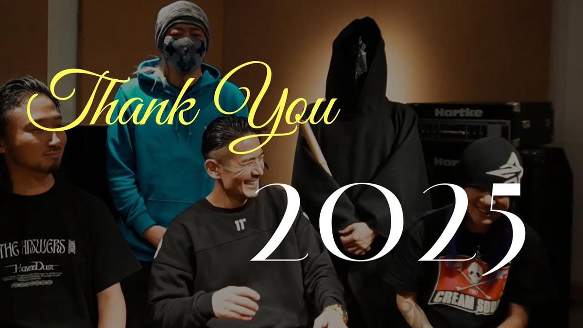 HeavensDust's tweet image. YouTube update!

Thank you all for the support!!
Happy Holdays!!

応援していただいた皆様ありがとうございました！
良いお年を🎍
youtu.be/1nlgOu9guXg