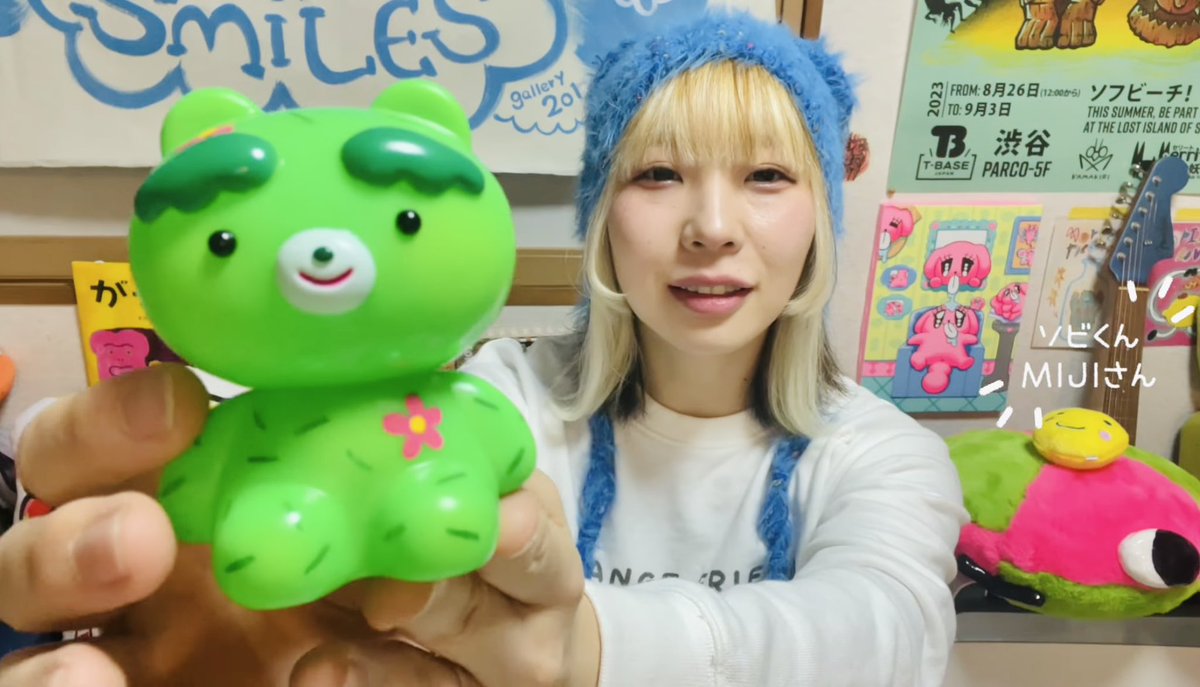 MIJI WORLD (@_MIJI_) / Posts / X