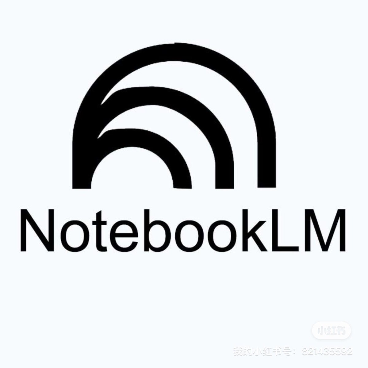 GoogleのNotebookLMとGemini連携が業務効率化の新定番に