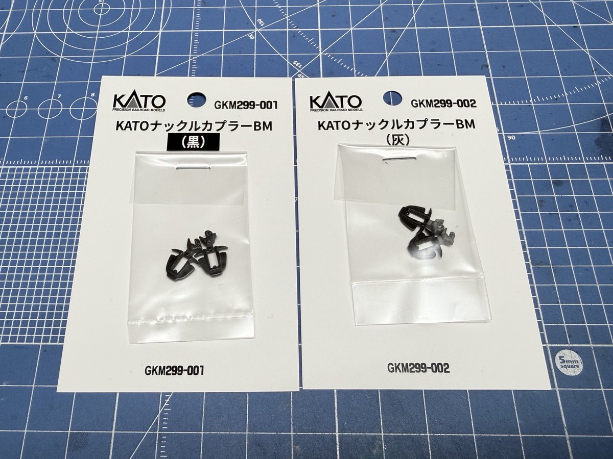 鉄道部品　⭐︎早い者勝ち⭐︎ NgaugeJP - 横濱模型 (@ngauge_jp) / Highlights / X