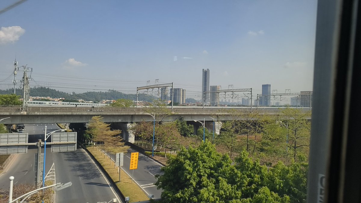 广州好热 #广州