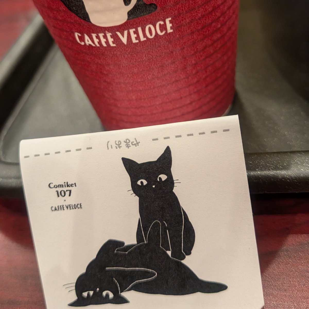 限定品】カフェ・ベローチェ 黒ねこパーカー コミケ限定 XLサイズ C107