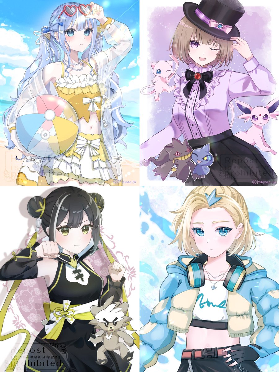 ぽむぽむ (@Pompomn_ta) / Posts / X