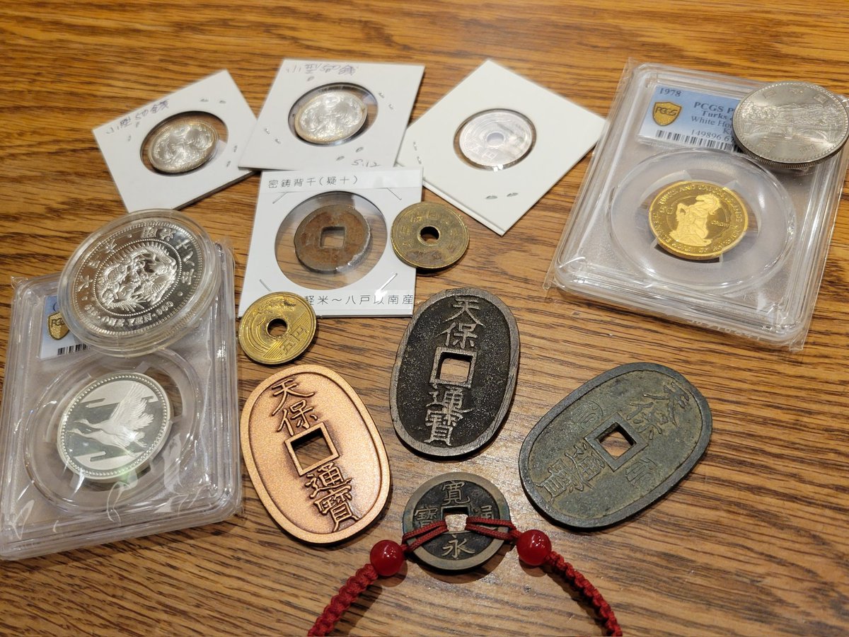 侍古銭会のたじけん (@tajiken0202) / Posts / X