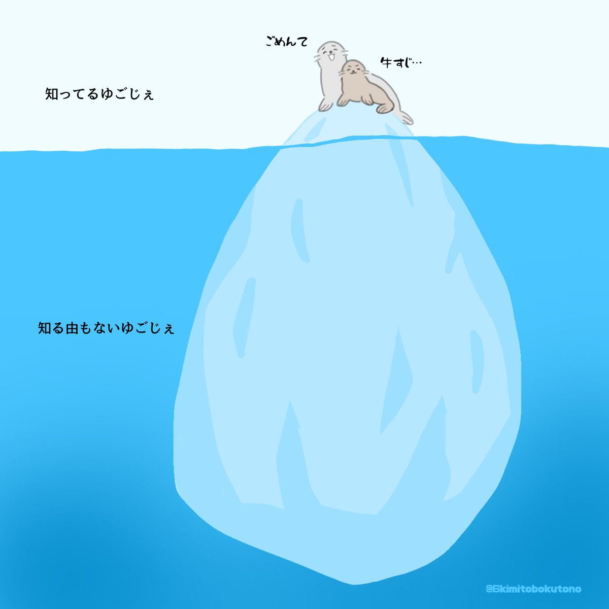 りんだ💎 (@adnilst51tko921) / Posts / X