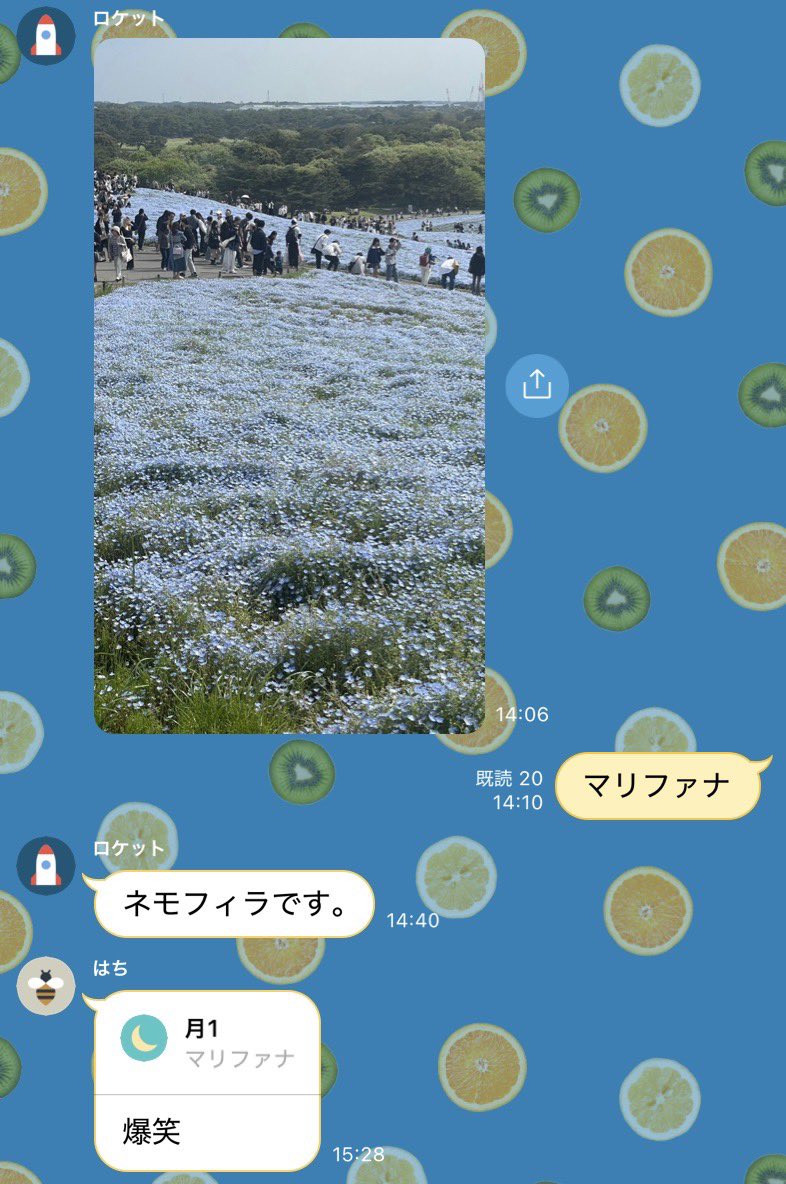 makironn28's tweet image. #事務ミス選手権