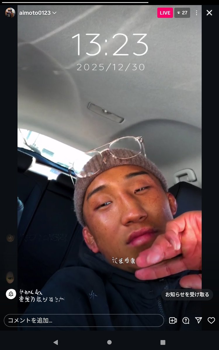 tsukyasaX (@tsukyasa) / Posts / X