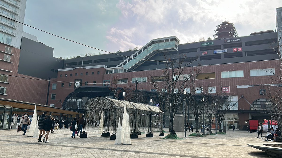 M_or03's tweet photo. 帰国 https://t.co/c1CiRxYx9a
