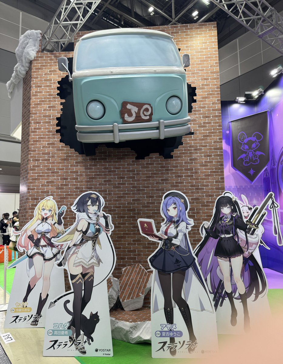 Post by すて on X: おお〜