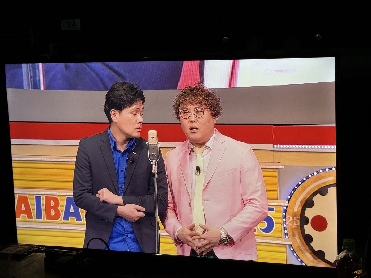 bosobosourai's tweet photo. ネタ入る前こんな白目なん？
#DAIBAKUSHOW2025 https://t.co/QwkAAfI9xP