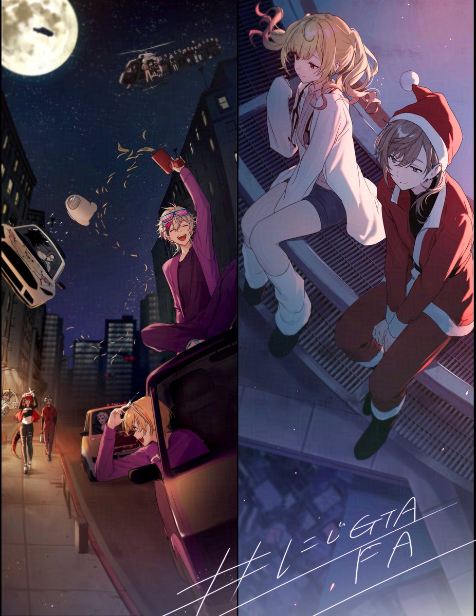 刀祢ハルマ tweet media