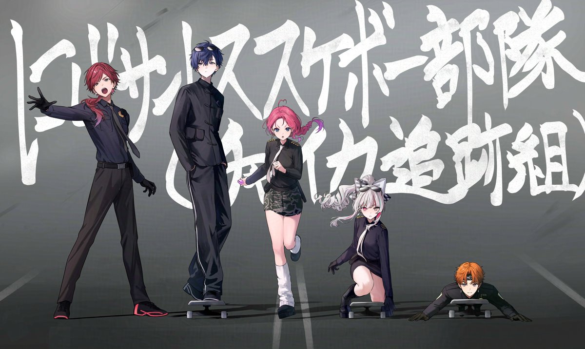 刀祢ハルマ tweet media