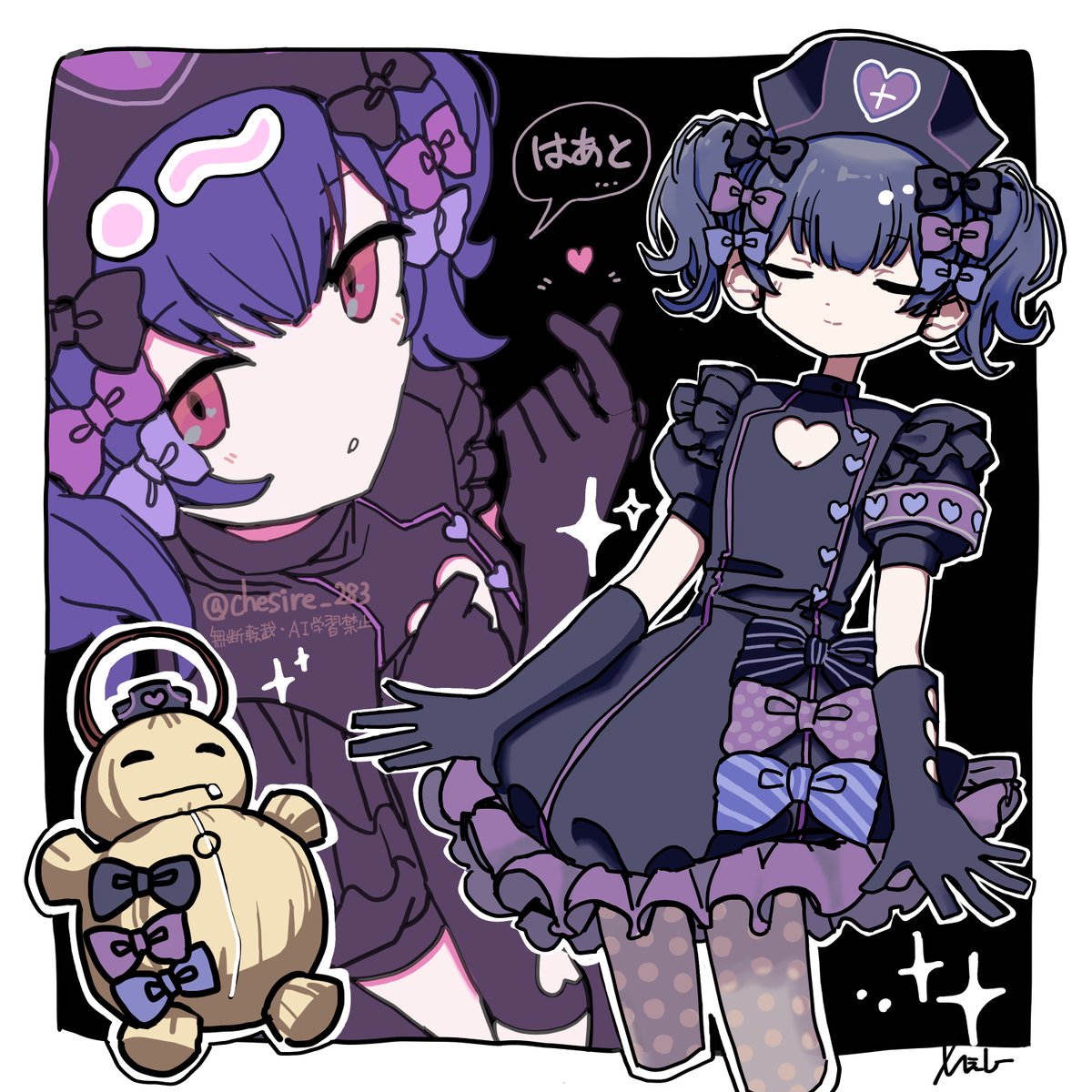 【可愛いモノに目がありません】 2025年あっという間すぎる 🐈‍⬛ ⁡ #03 #fyp #idol