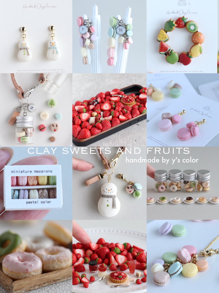 #2025年の作品と共に感謝を伝えよう
今年もありがとうございました🥰✨

常連のお客様、ご新規のお客様、素敵なご縁を頂きおかげさまで楽しく作家活動ができました🥰

また、♡いいねやコメントなどモチベーションアップになりました🥰

心より感謝申し上げます🙏

良いお年をお迎えください✨