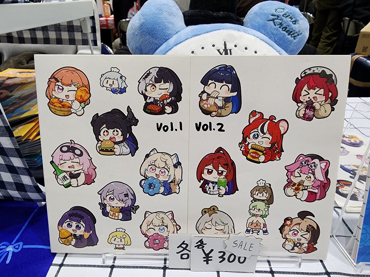 すぎさんページ☆ MAX ARTIST (@MAXARTIST555) / Posts / X