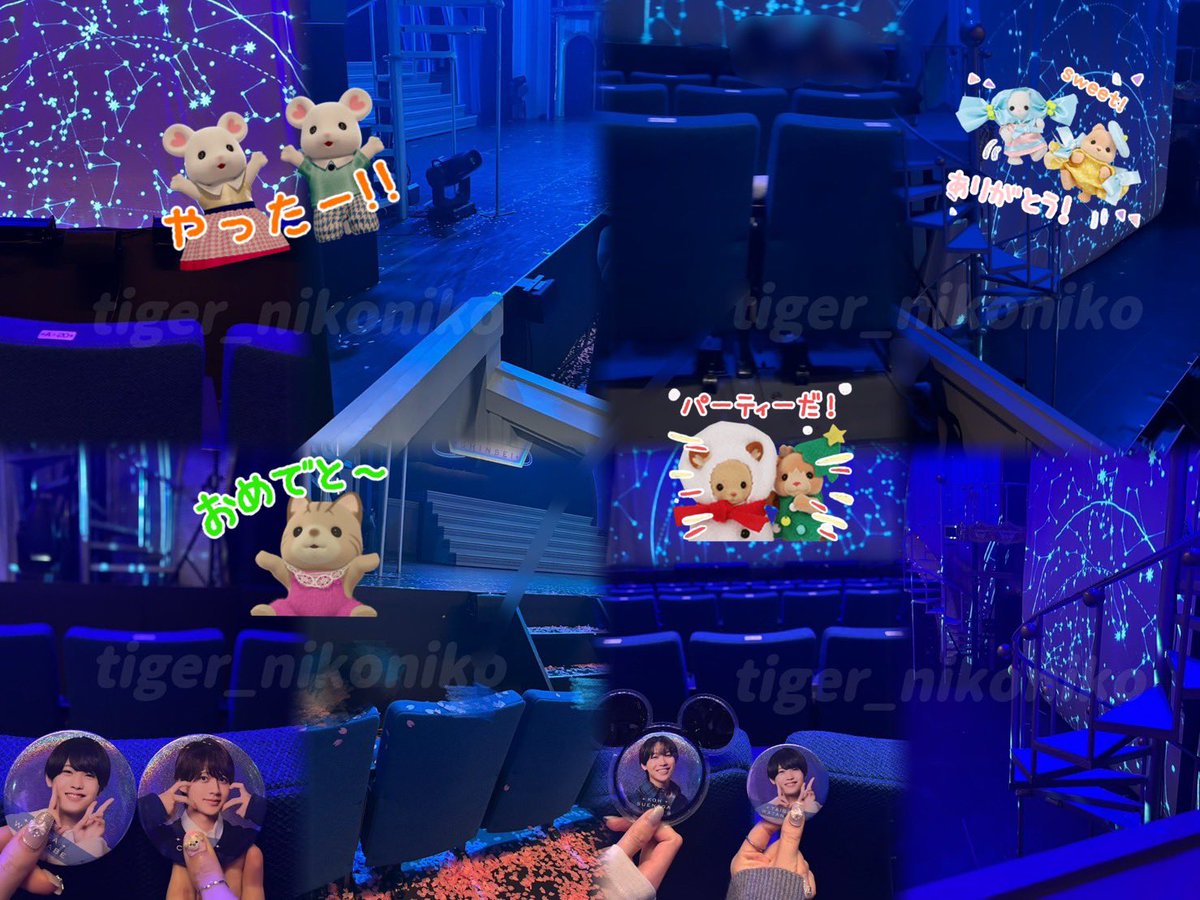 渡邉大我くん💫marina🐯🌟🍩 (@tiger_nikoniko) / Posts / X