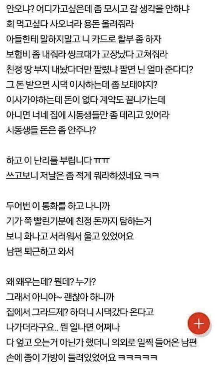 dbb01102's tweet photo. 이런남자 어디없나 https://t.co/3oIJ051bhU