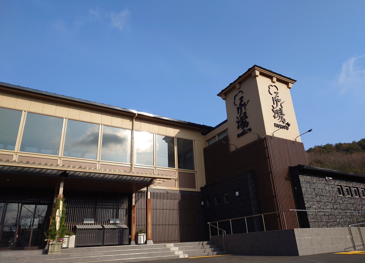 ササ☆ナナ tweet media