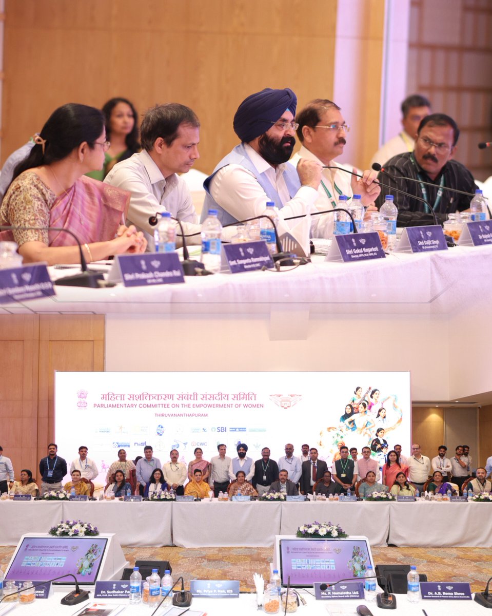 The Parliamentary Committee on Empowerment of Women led by Dr. Purandeswari, Hon'ble Chairperson,  interacted with the officers of FOOD CORPORATION OF INDIA at Thiruvananthapuram on "Implementation of the POSH Act, 2013 &amp; other welfare measures for Women
#EmpowermentofWomen